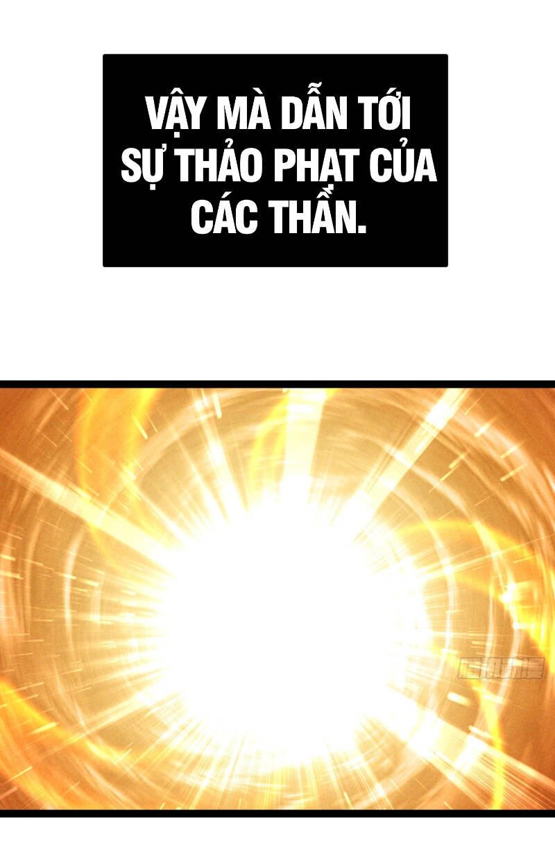 Từ Lúc Bắt Đầu Liền Vô Địch Chương 109 Ảnh 25