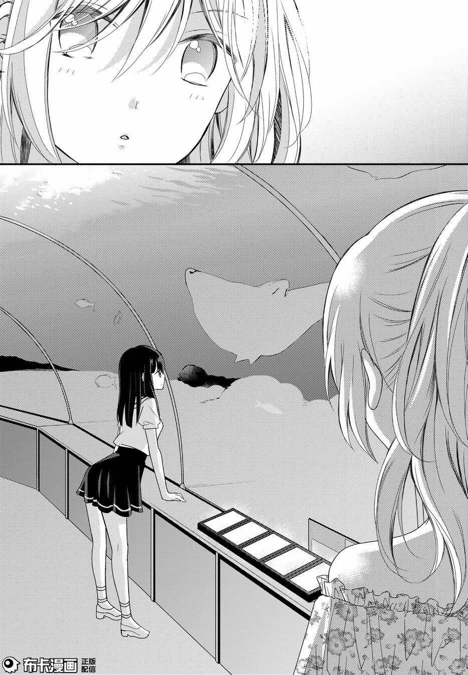 Netsuzou Trap Chương 15 Ảnh 27