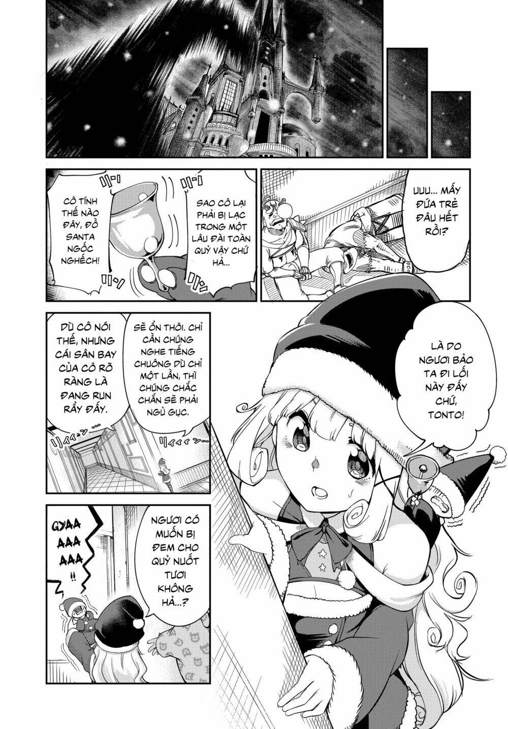 Maou No Musume Wa Yasashi Sugiru!! Chương 4 Ảnh 7