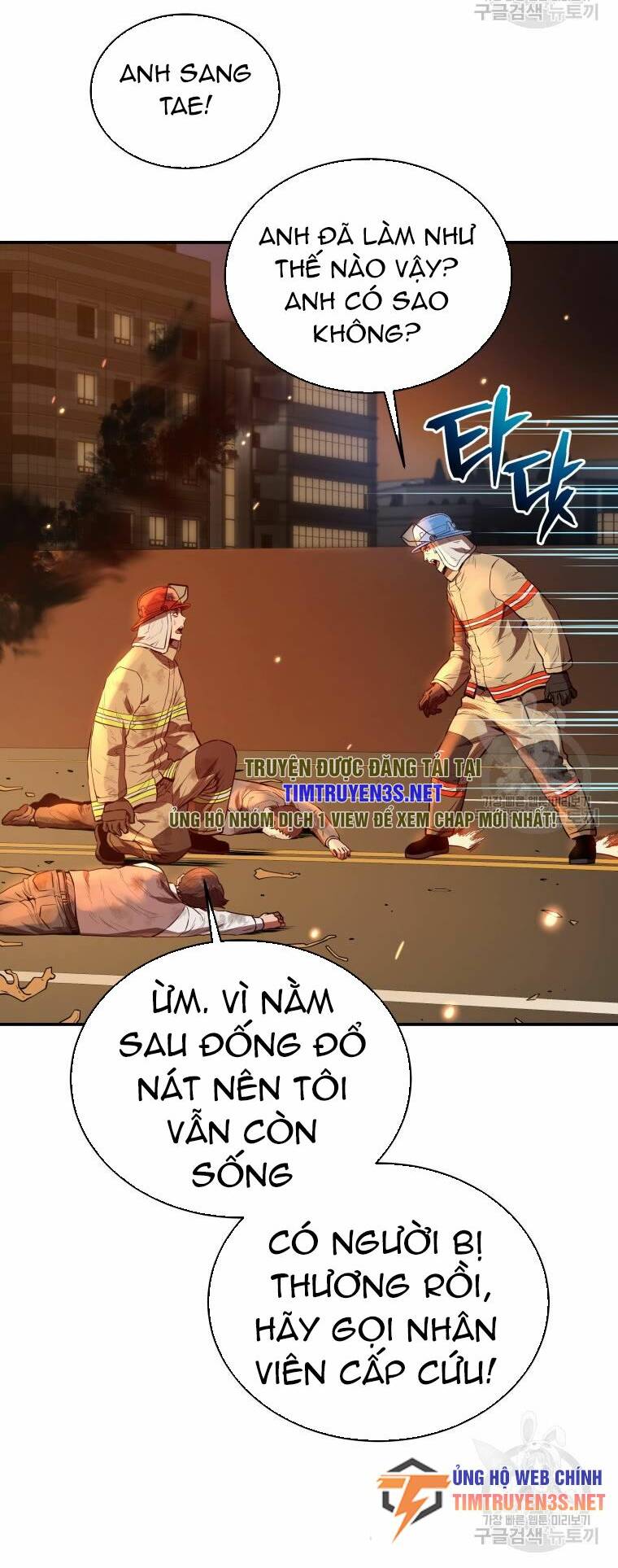 Hệ Thống Cứu Hộ Chương 55 Ảnh 19