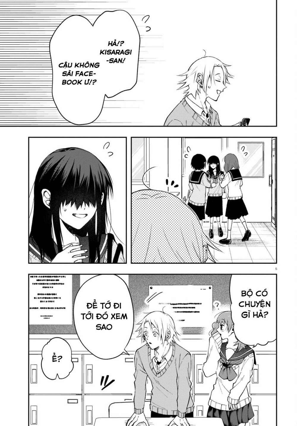 Kisaragi-San Thật Tuyệt Vời! Chương 4 Ảnh 6