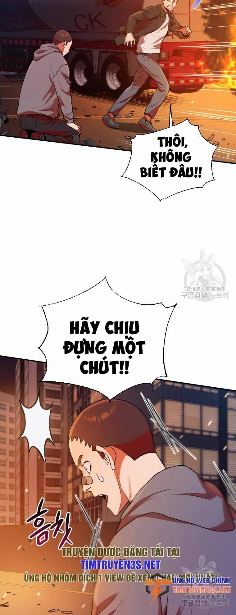Hệ Thống Cứu Hộ Chương 54 Ảnh 47