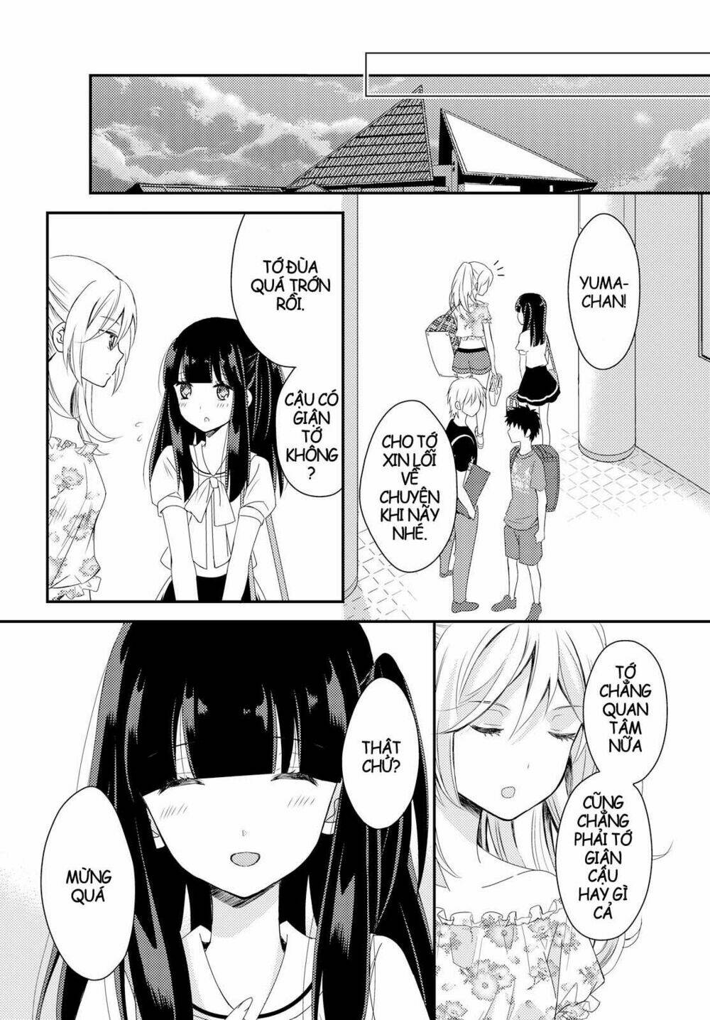 Netsuzou Trap Chương 16 Ảnh 8