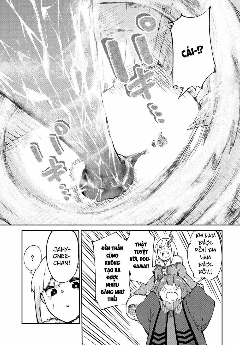 Maou No Musume Wa Yasashi Sugiru!! Chương 3 Ảnh 15