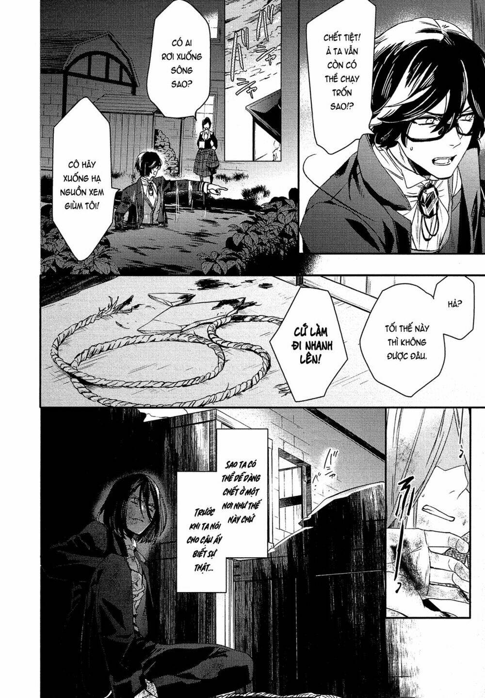 Shounen Oujo Chương 25 Ảnh 9