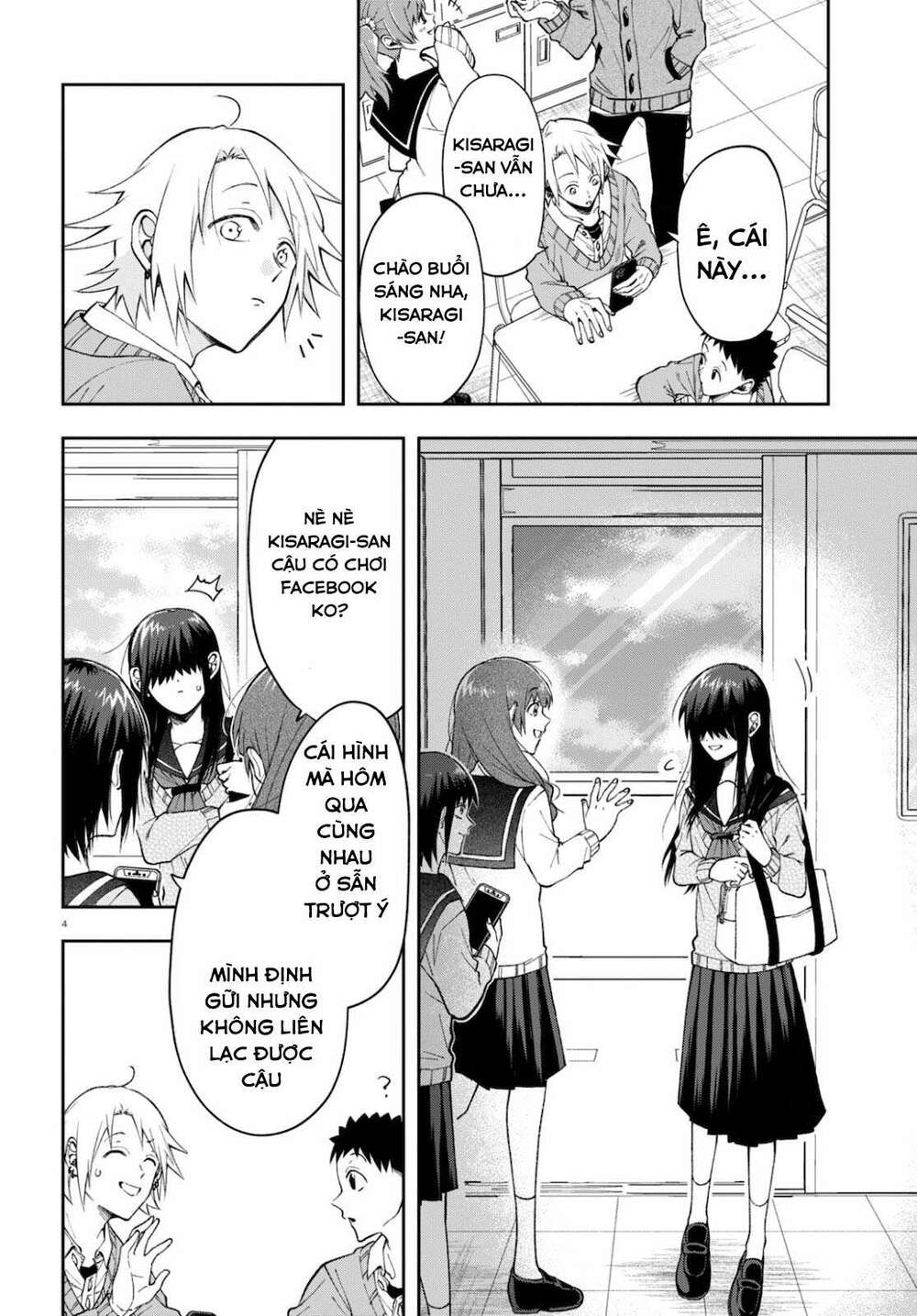 Kisaragi-San Thật Tuyệt Vời! Chương 4 Ảnh 5