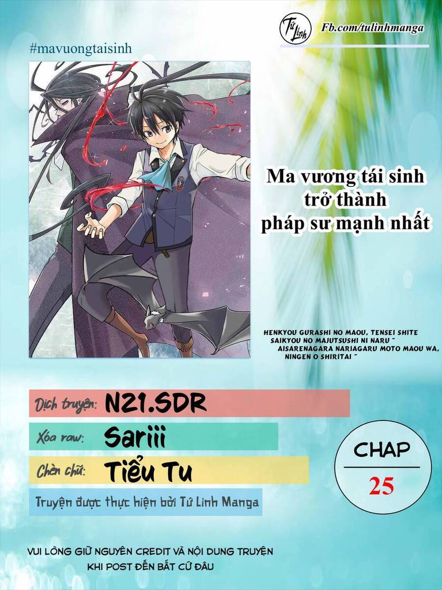 Ma Vương Tái Sinh Trở Thành Pháp Sư Mạnh Nhất Chương 25 Ảnh 4
