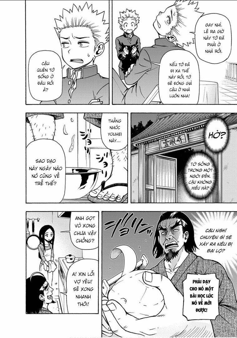 Ikenai Kanojo No Otetsudai Chương 11 Ảnh 18