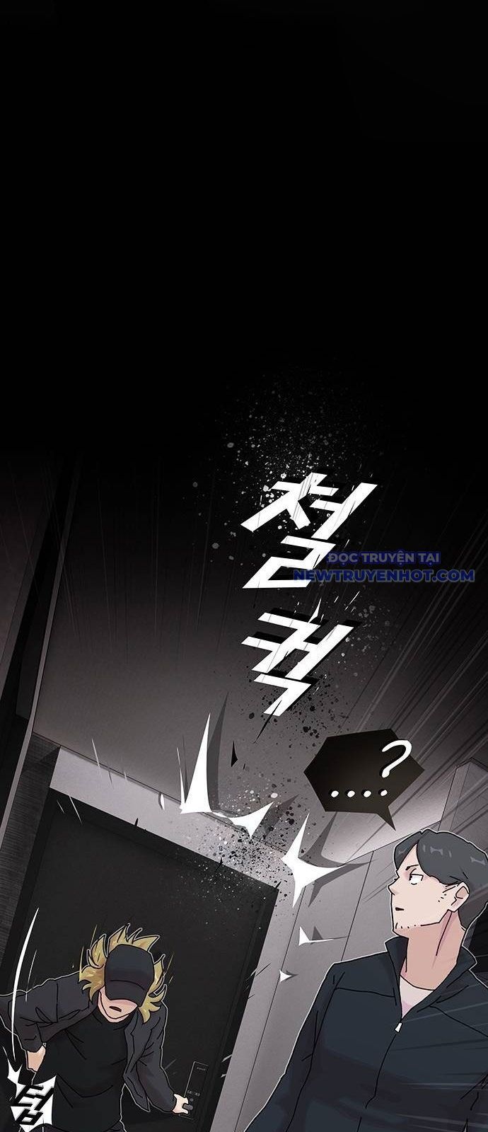 Thiên Tài Nhìn Thấu Thế Giới Chương 14 Ảnh 75