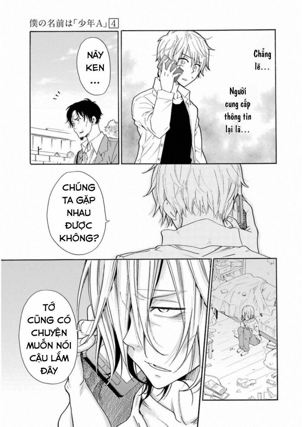 Boku No Namae Wa "Shounen A" Chương 26 Ảnh 8