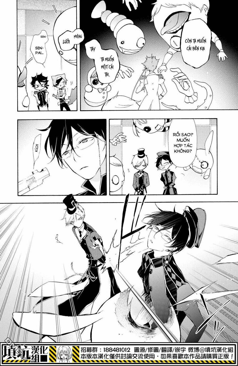 Kaitou Alice Chương 14 Ảnh 14