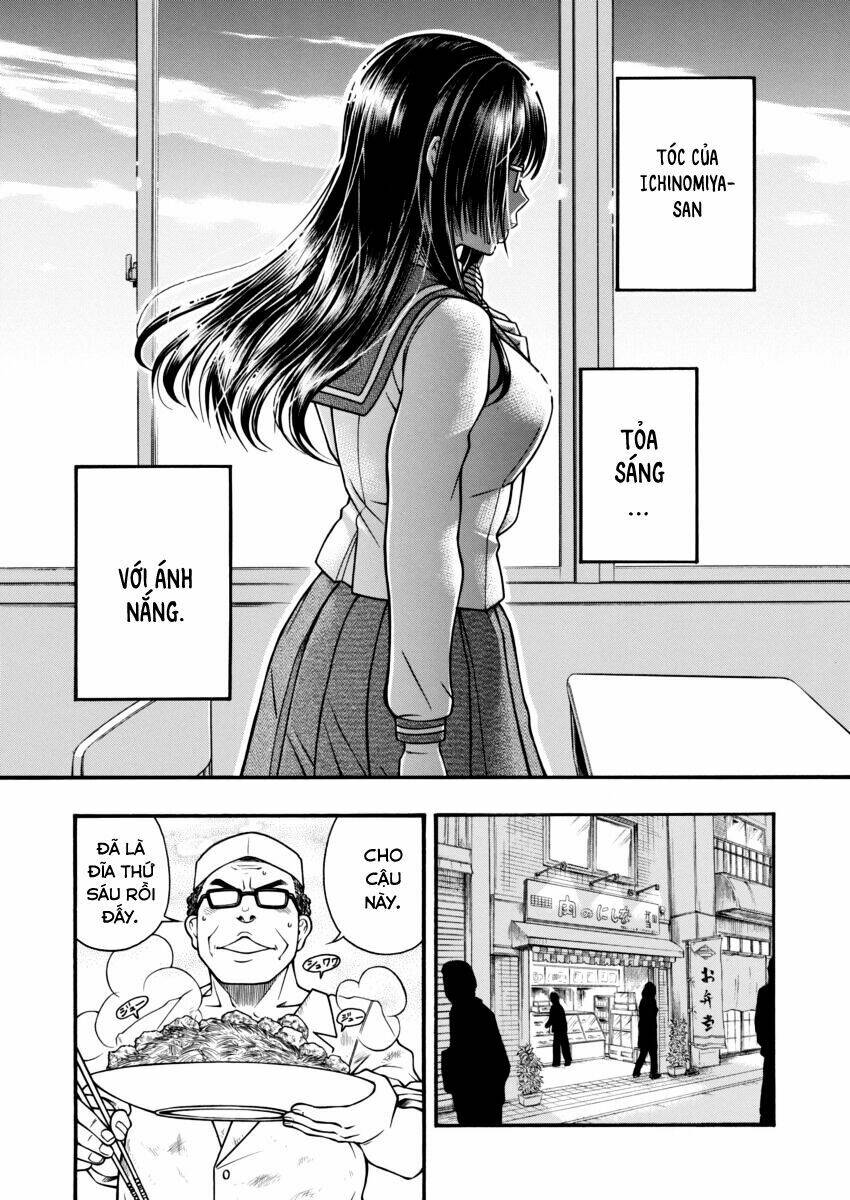 Boku Dake Shitteru Ichinomiya-San Chương 1 Ảnh 12