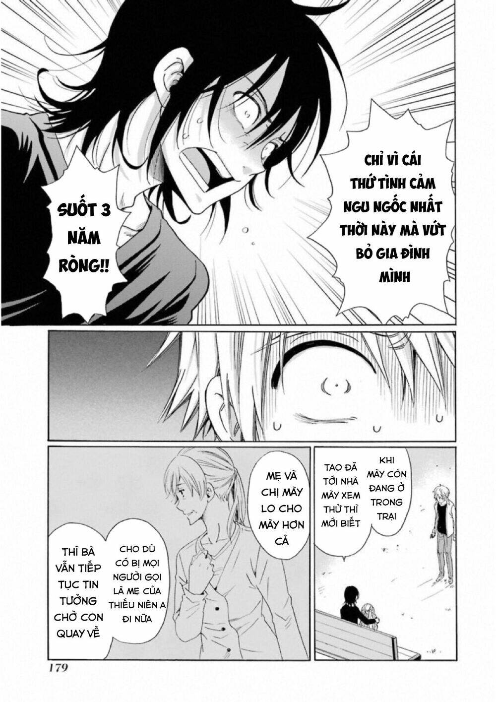 Boku No Namae Wa "Shounen A" Chương 23 Ảnh 19