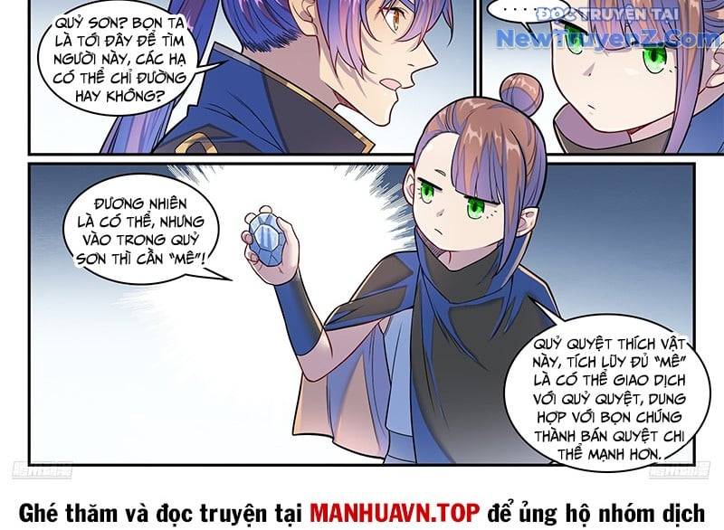 Bách Luyện Thành Thần Chương 1283 Ảnh 14