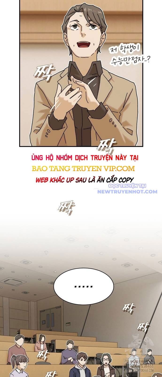 Thiên Tài Nhìn Thấu Thế Giới Chương 14 Ảnh 12
