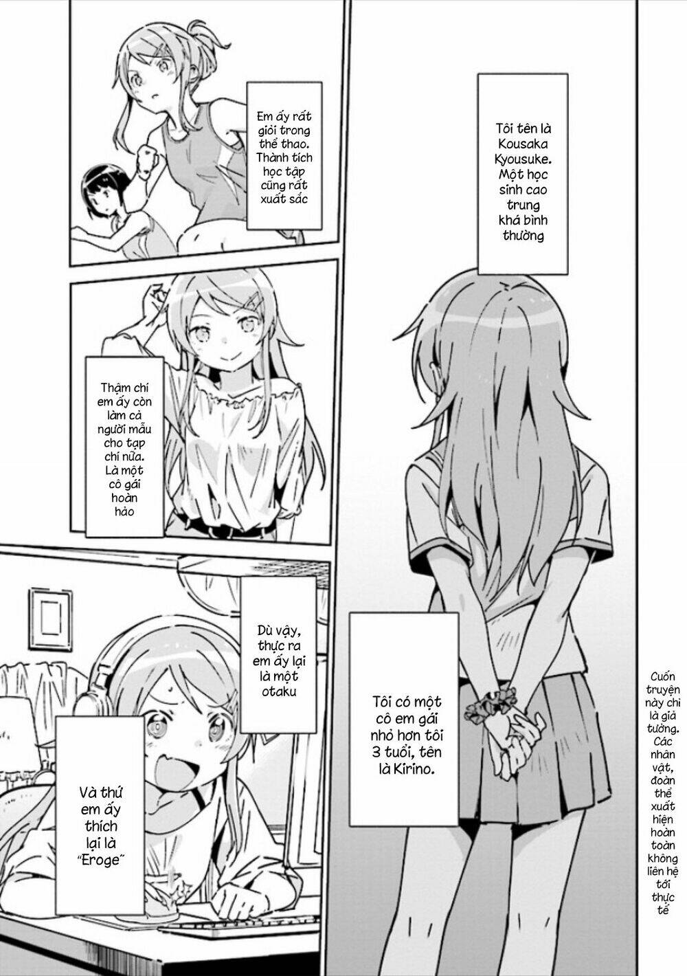 Ore No Imouto Ga Konnani Kawaii Wake Ga Nai Ayase If Chương 1.1 Ảnh 3