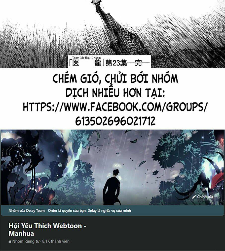 Team Medical Dragon - Y Đội Rồng Chương 192 Ảnh 27
