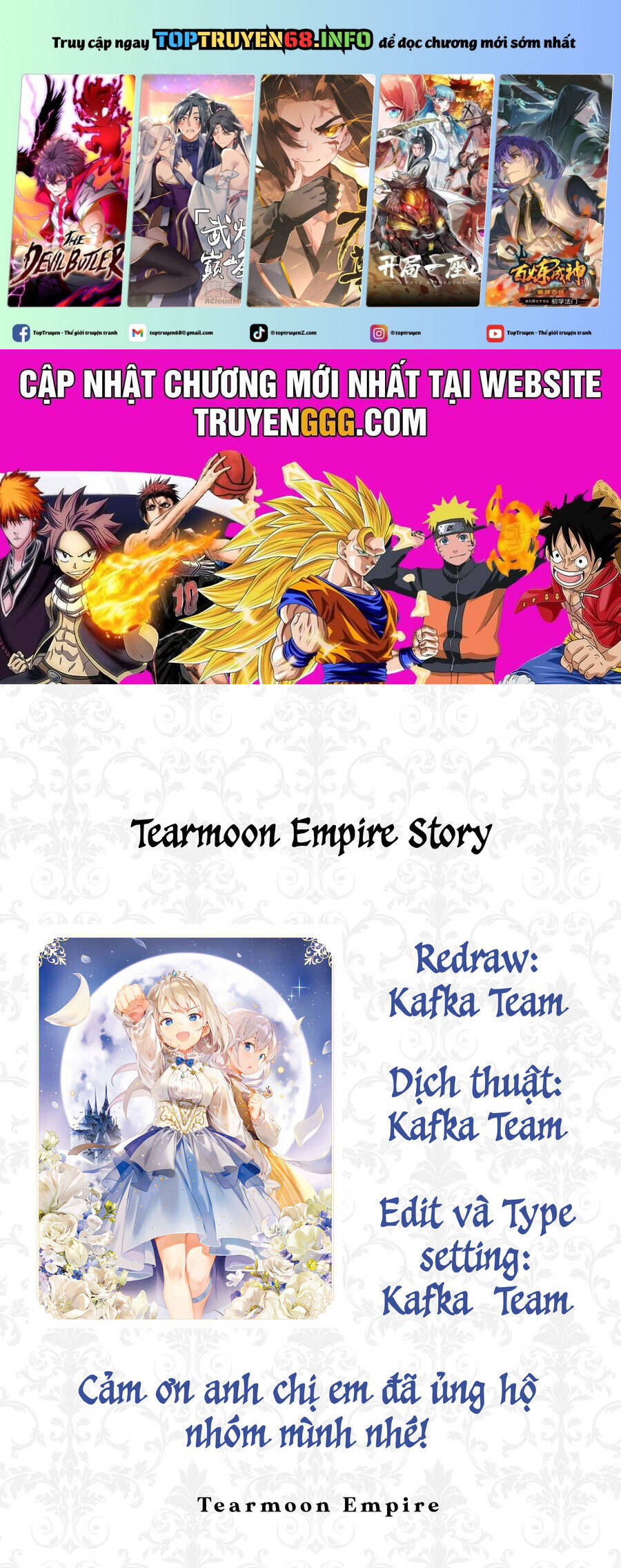 Tearmoon Empire Story Chương 42 Ảnh 3
