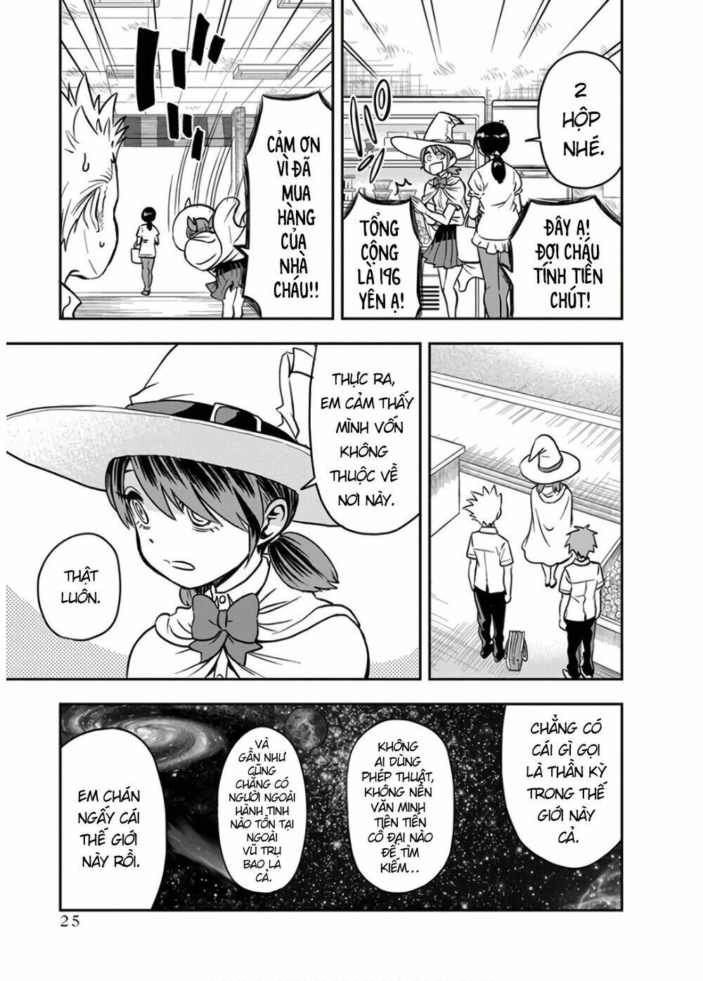 Ikenai Kanojo No Otetsudai Chương 18 Ảnh 9