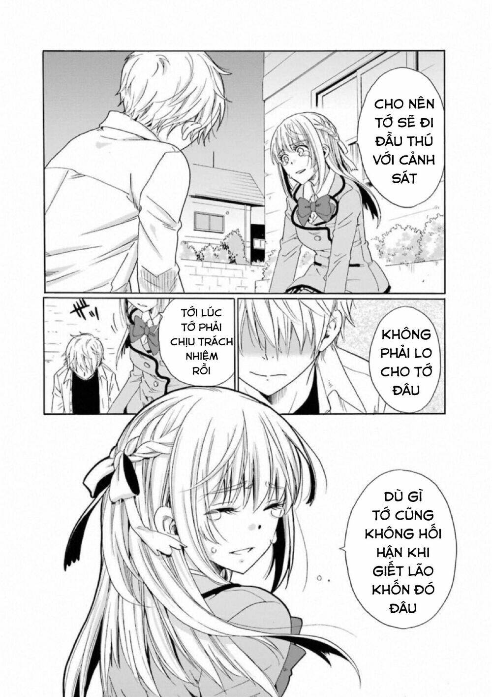 Boku No Namae Wa "Shounen A" Chương 22 Ảnh 13