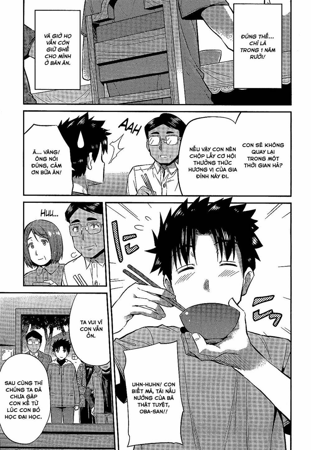 Risou No Himo Seikatsu Chương 2 Ảnh 20