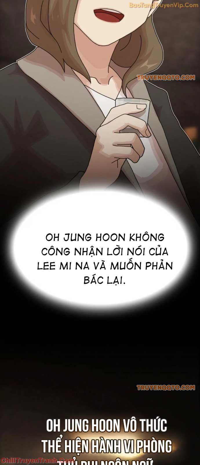 Thiên Tài Nhìn Thấu Thế Giới Chương 19 Ảnh 35
