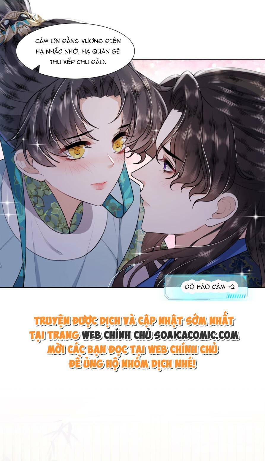 Nương Nương Mỗi Ngày Đều Trốn Thị Tẩm Chương 8 Ảnh 6