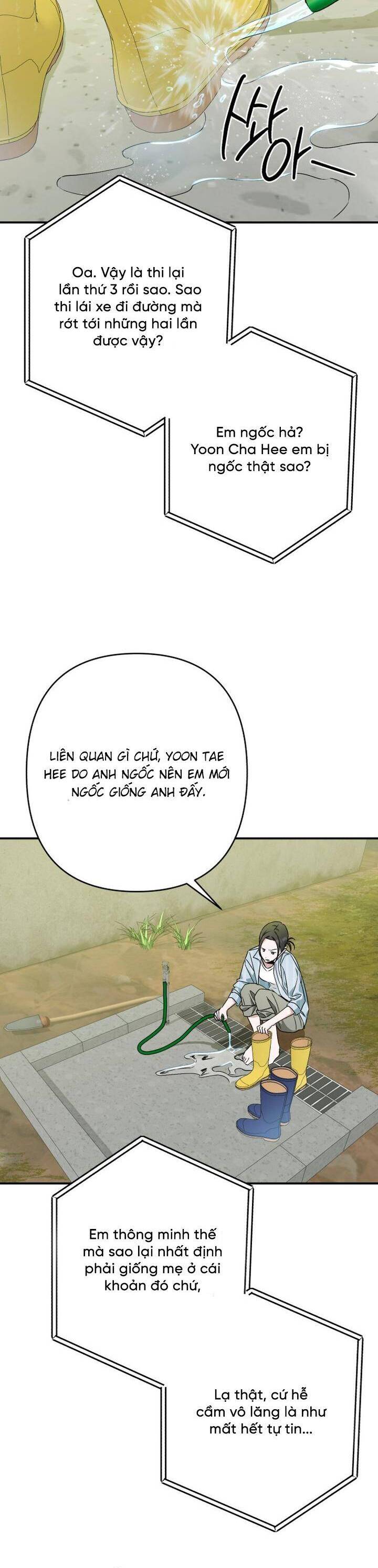 Bóng Râm Mùa Xuân Chương 28 Ảnh 22