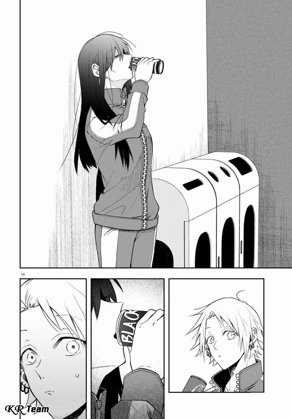 Kisaragi-San Thật Tuyệt Vời! Chương 3 Ảnh 27