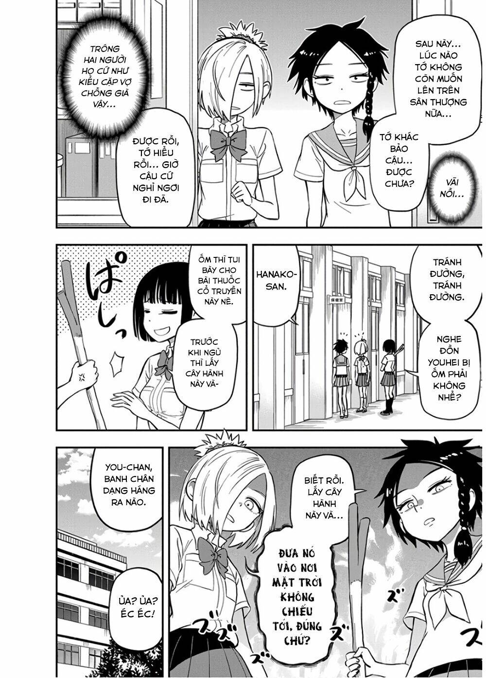 Ikenai Kanojo No Otetsudai Chương 22 Ảnh 18