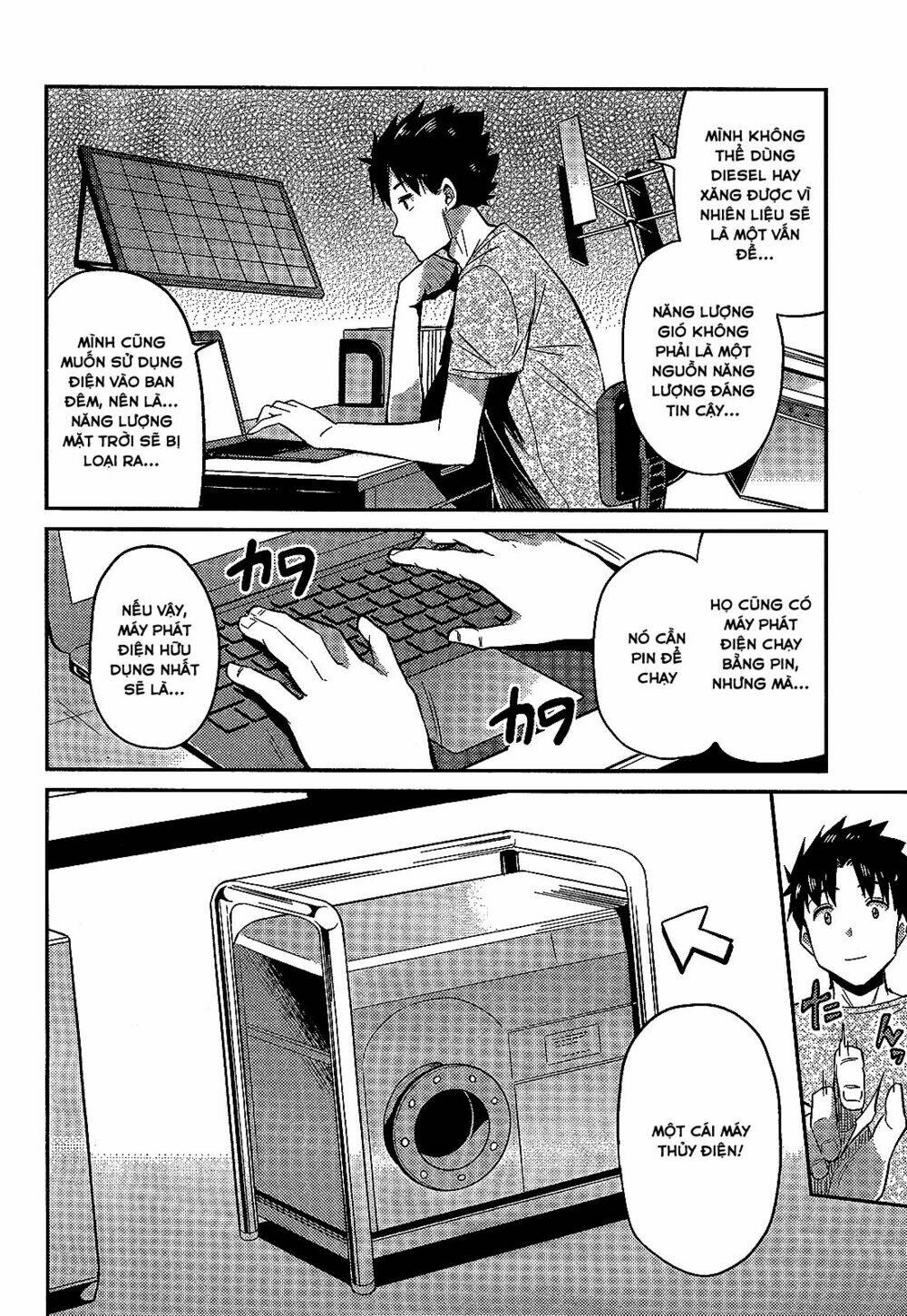 Risou No Himo Seikatsu Chương 2 Ảnh 11
