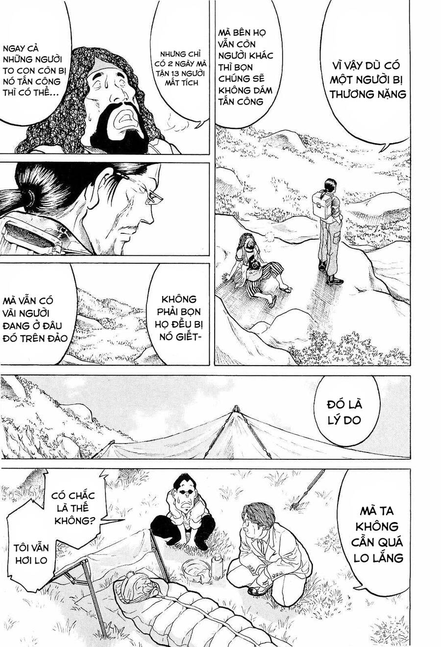 Waruta Hanga ~Truyền Thuyết Rắn Thần Đảo Yatogami~ Chương 15 Ảnh 9