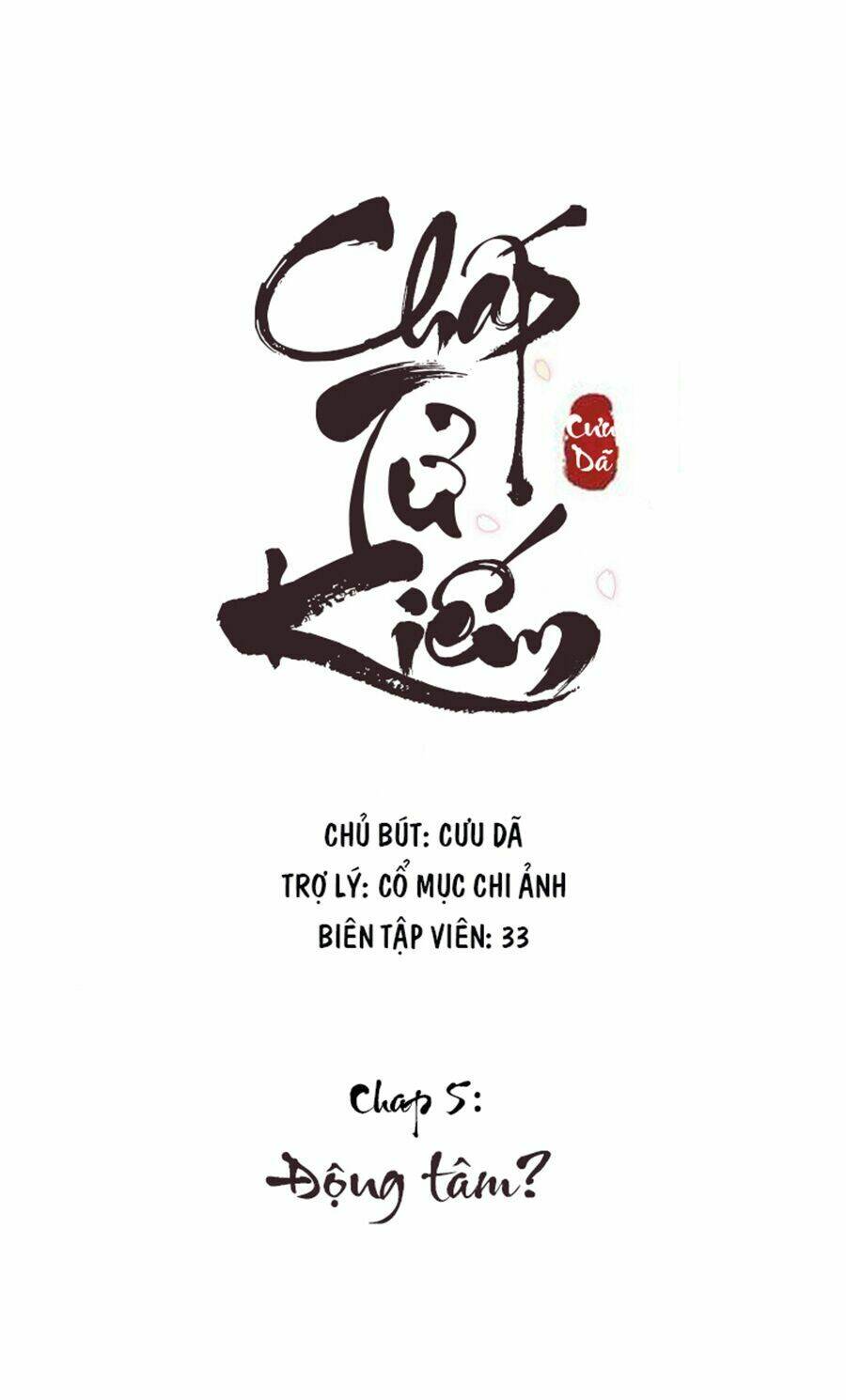 Chấp Tử Chi Kiếm Chương 5 Ảnh 7