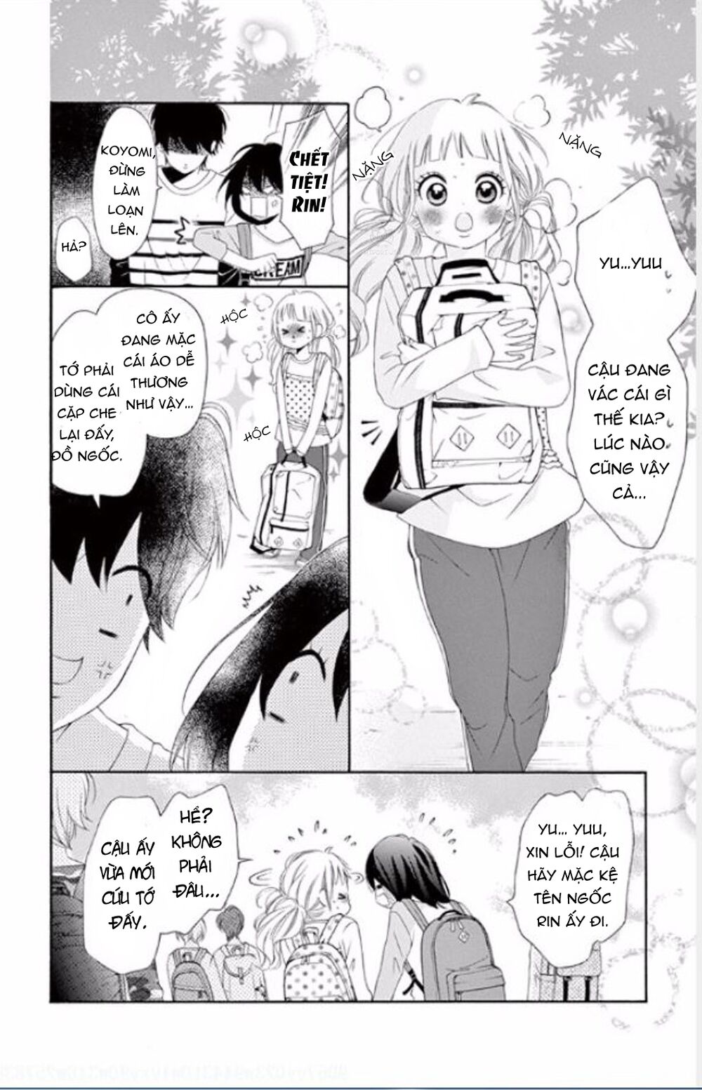 Uirabu – Uiuishii Love No Ohanashi Chương 6 Ảnh 5