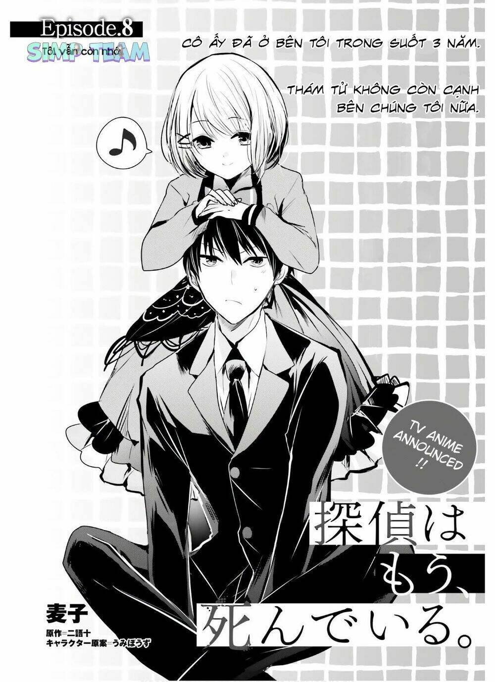 Tantei Wa Mou, Shindeiru Chương 8 Ảnh 3