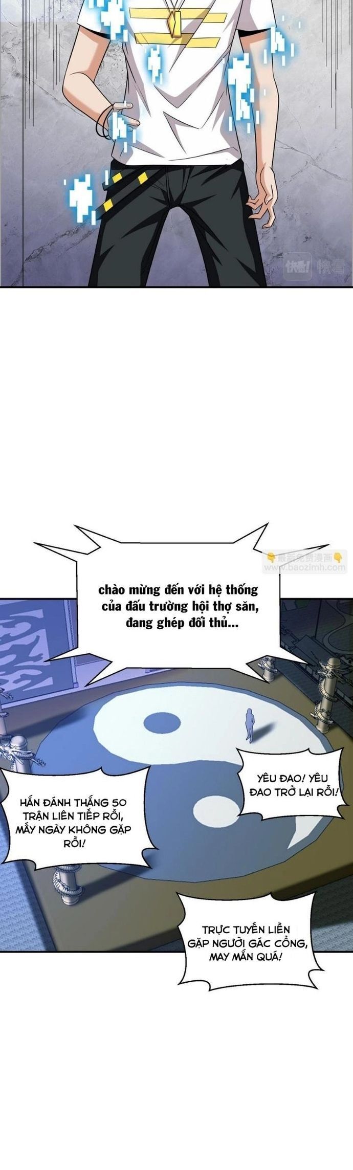 Quái Vật Nhạc Viên Chương 107 Ảnh 5