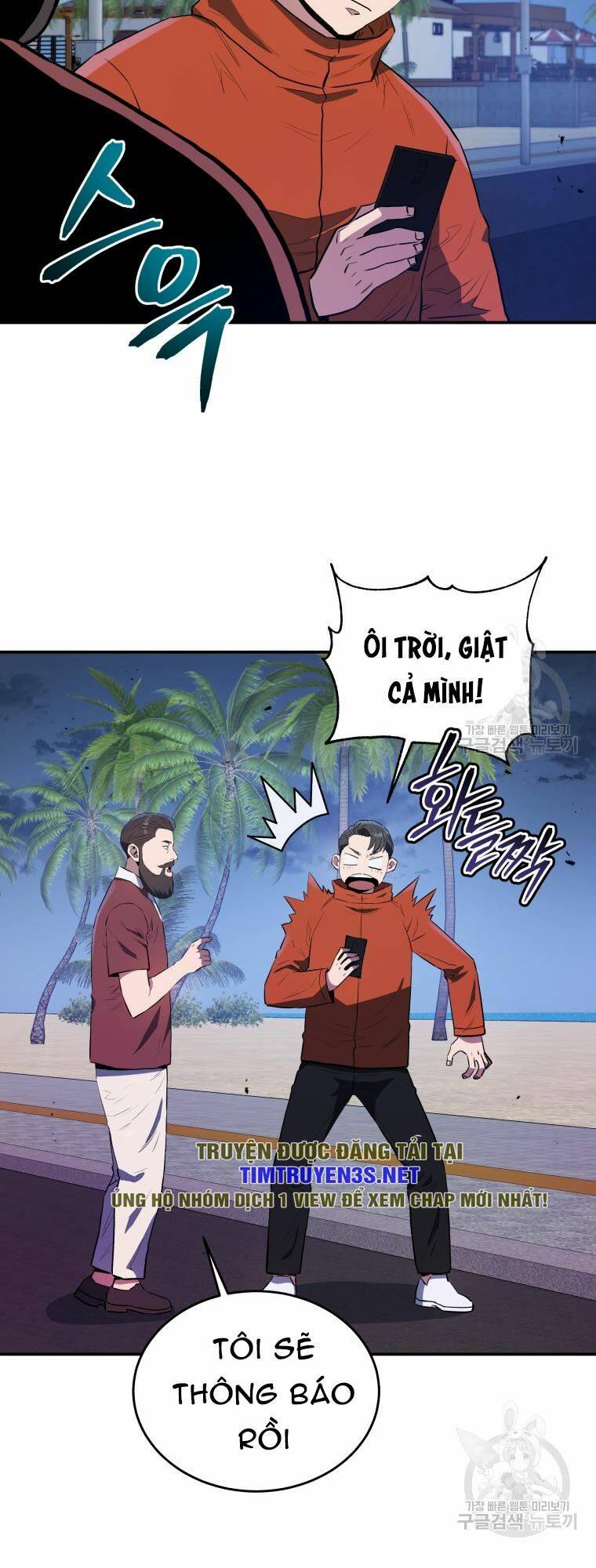 Hệ Thống Cứu Hộ Chương 57 Ảnh 64