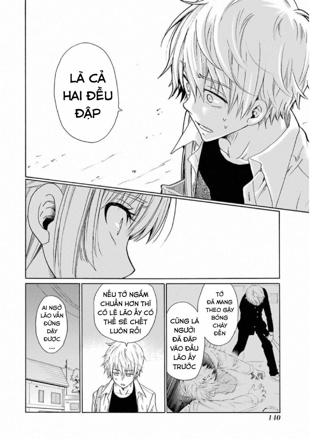 Boku No Namae Wa "Shounen A" Chương 22 Ảnh 5
