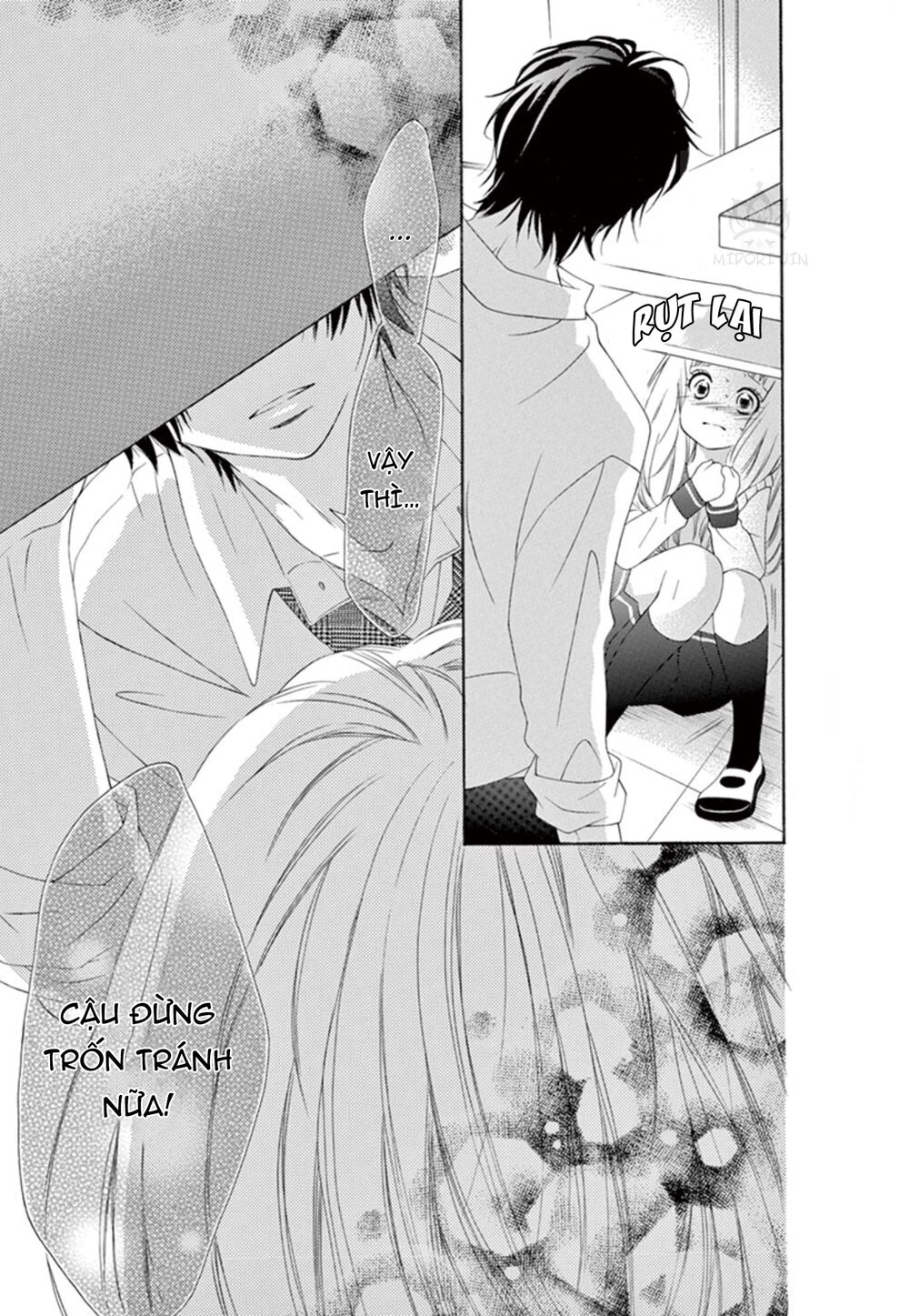 Uirabu – Uiuishii Love No Ohanashi Chương 4 Ảnh 36