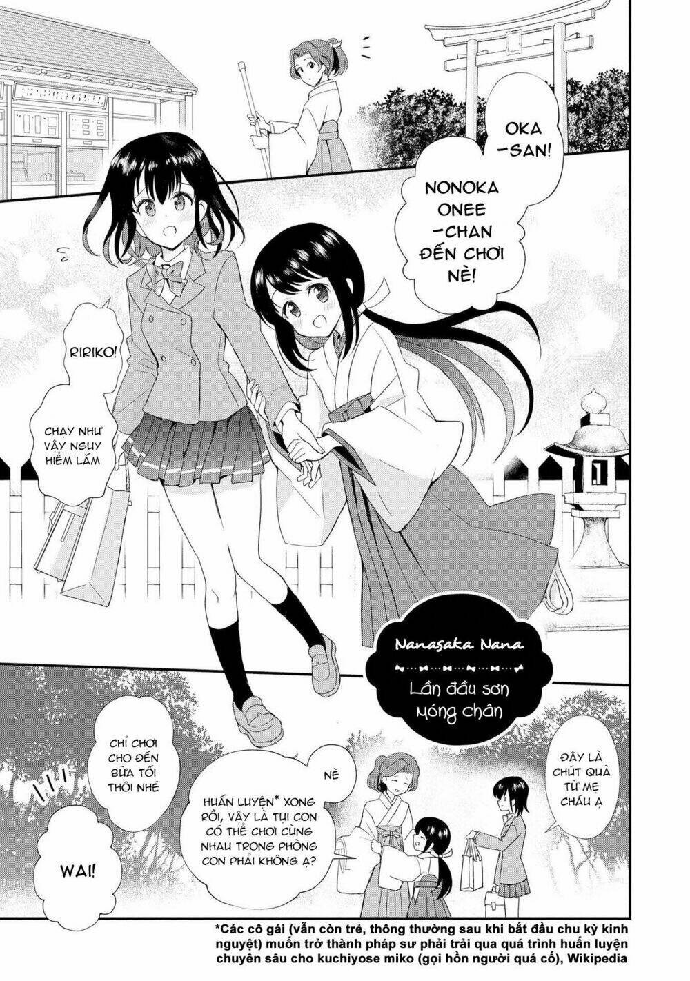 Tuyển Tập Hoàn Hảo: Onee-Loli Yuri Chương 20 Ảnh 3