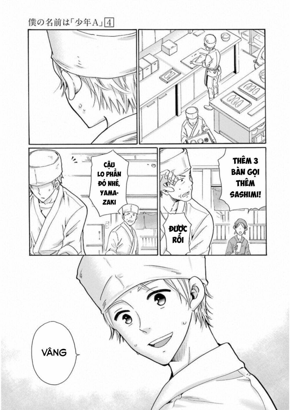 Boku No Namae Wa "Shounen A" Chương 32 Ảnh 7