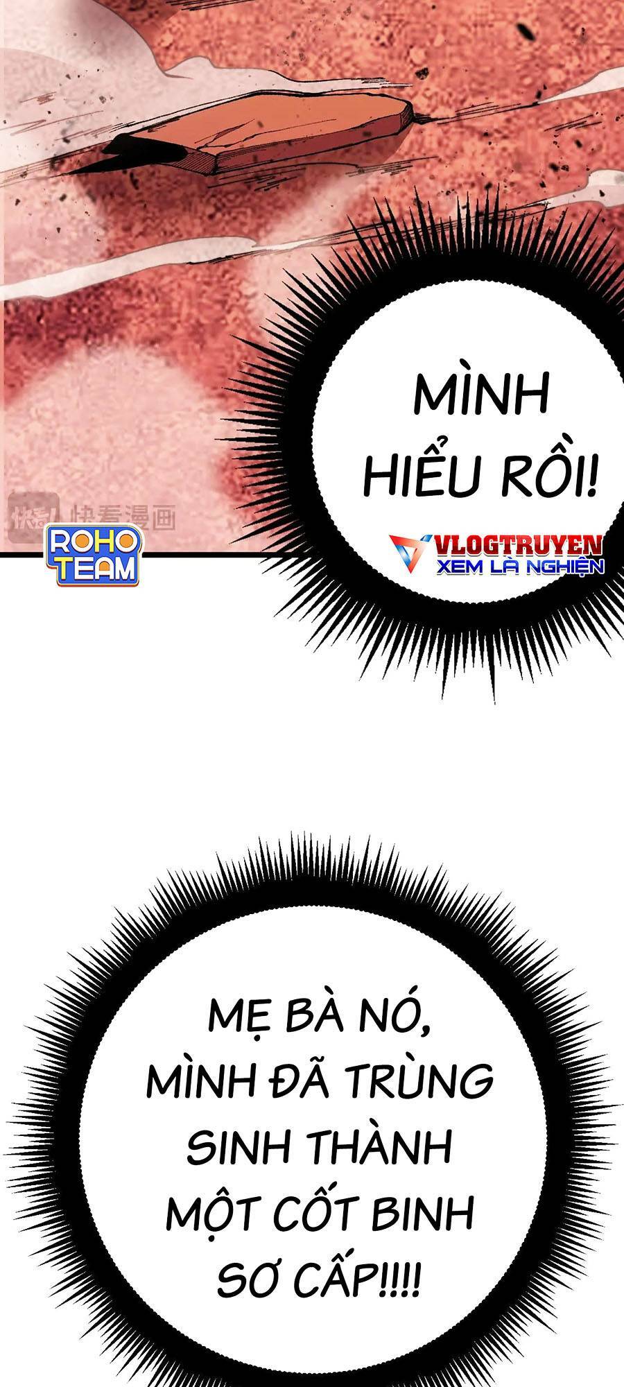 Cốt Binh Tiến Hóa Thần Cấp! Chương 1 Ảnh 66