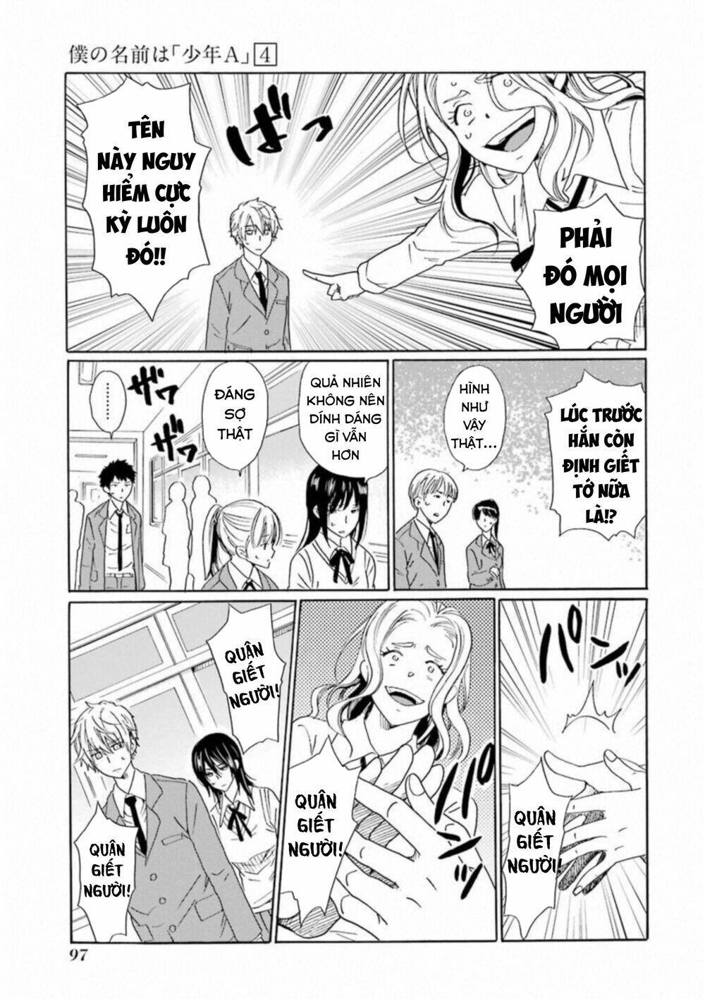 Boku No Namae Wa "Shounen A" Chương 28 Ảnh 12