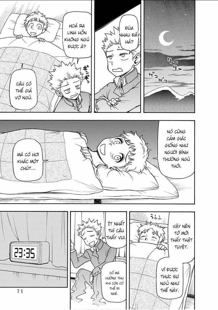Ikenai Kanojo No Otetsudai Chương 12 Ảnh 17