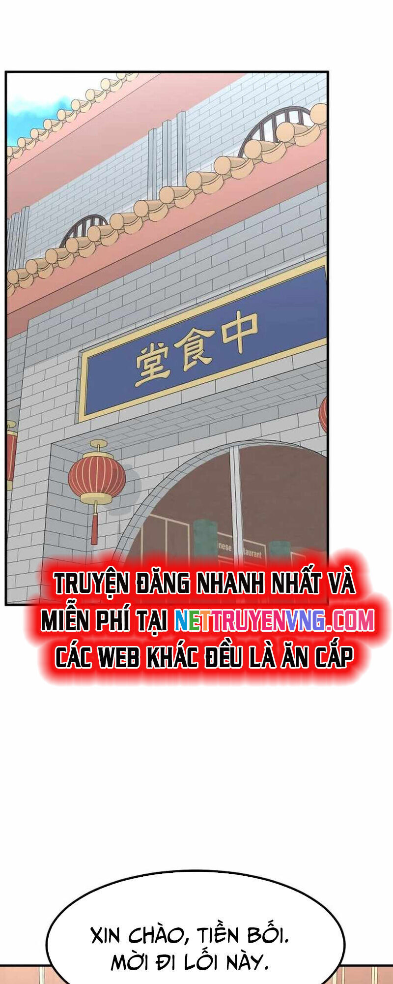 Nhà Đầu Tư Nhìn Thấy Tương Lai Chương 37 Ảnh 10