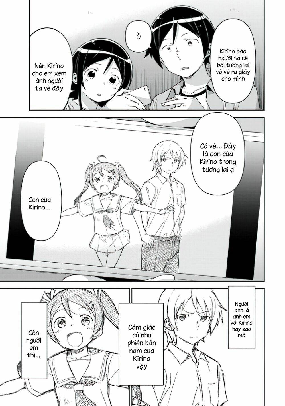 Ore No Imouto Ga Konnani Kawaii Wake Ga Nai Ayase If Chương 7.2 Ảnh 5