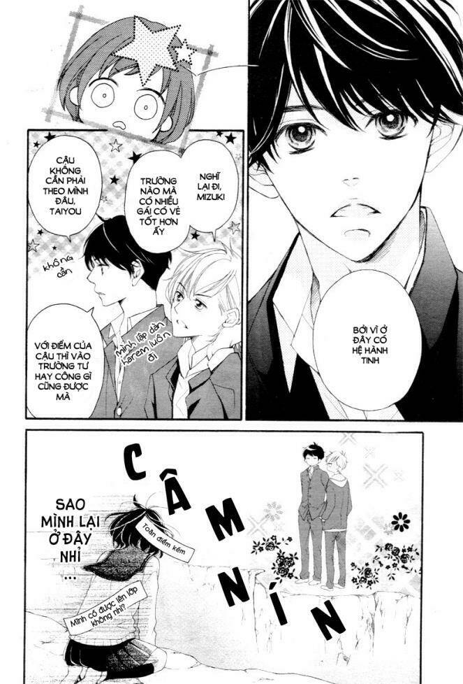 4-Gatsu No Kimi, Spica Chương 3 Ảnh 13