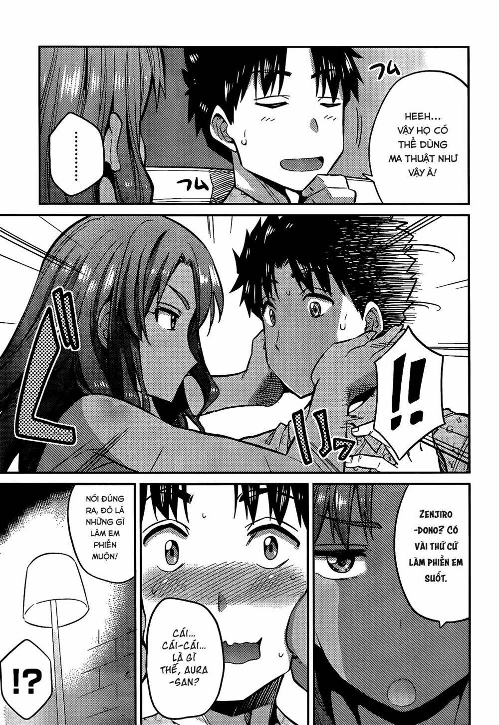 Risou No Himo Seikatsu Chương 4 Ảnh 10