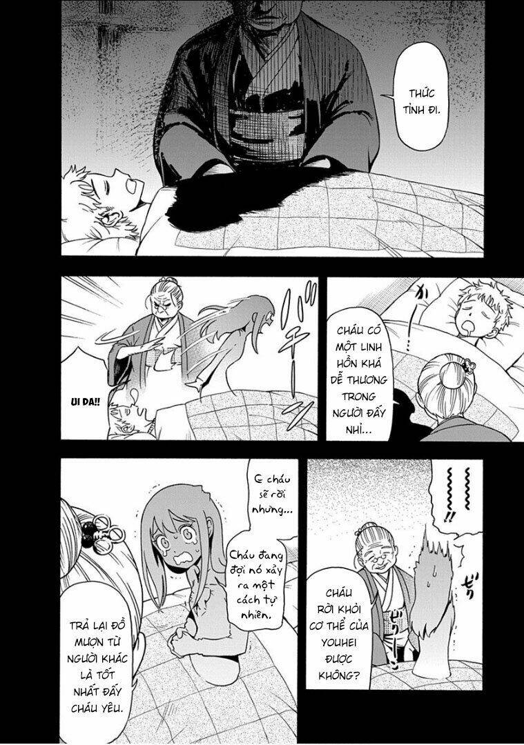 Ikenai Kanojo No Otetsudai Chương 12 Ảnh 18