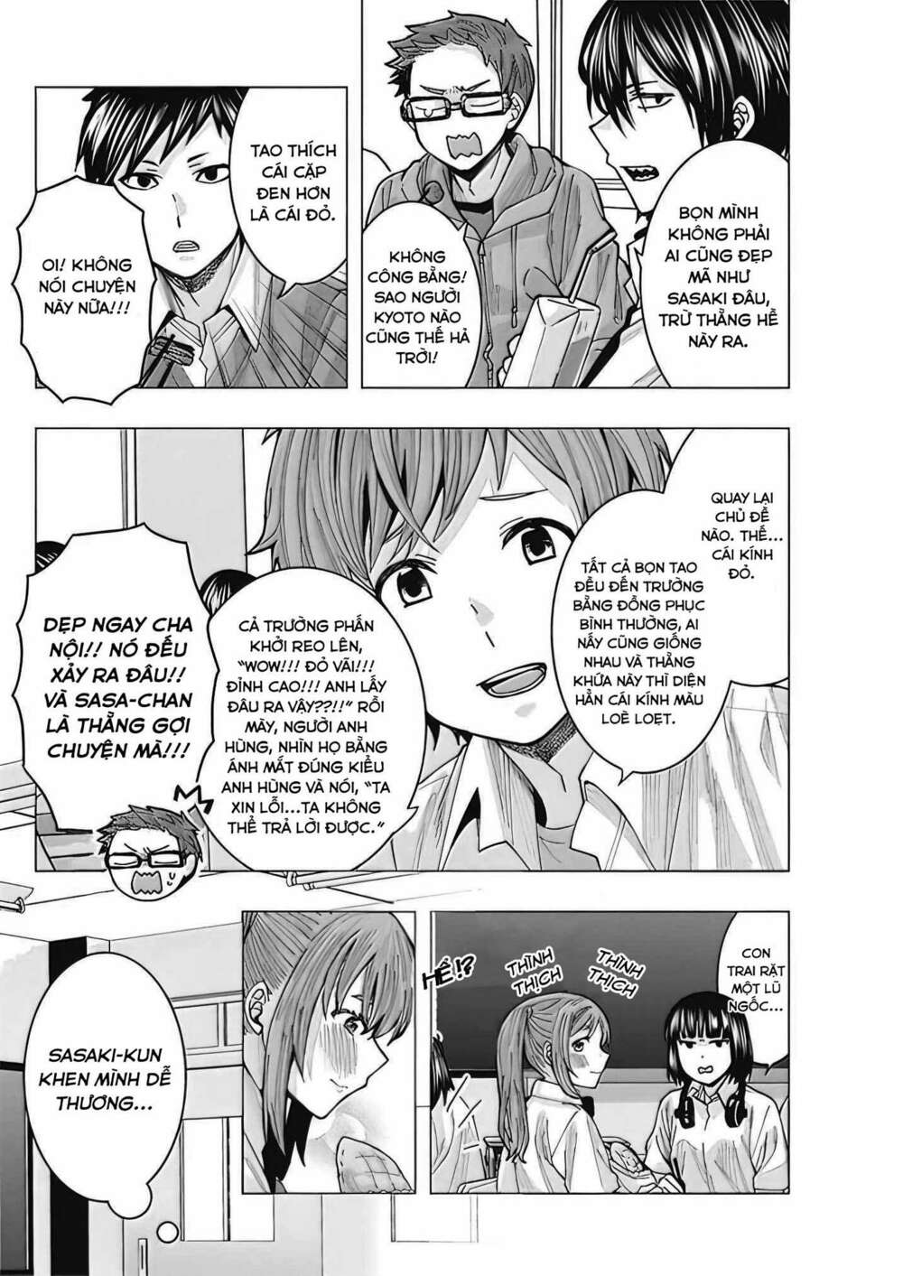 Tonari No Nobukuni-San Wa Ore No Koto Ga Sukina Ki Ga Suru Chương 3 Ảnh 12